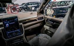 جي ام سي يوكون